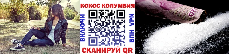 Cocaine 99%  Нижнеудинск 