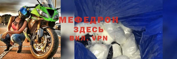 jwh Алексин