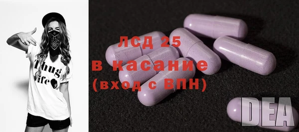 jwh Алексин