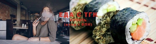 jwh Алексин