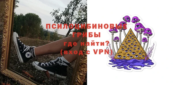 jwh Алексин