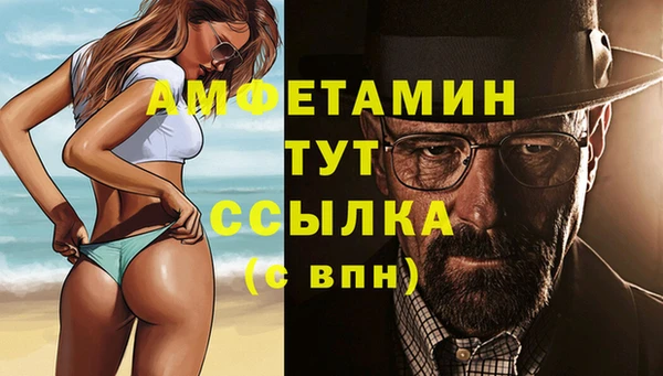 jwh Алексин