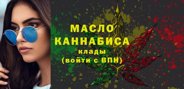 jwh Алексин