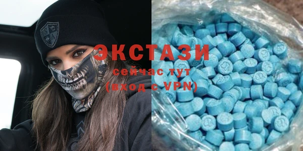 jwh Алексин