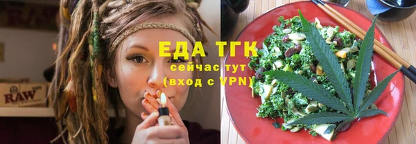 ГАЛЛЮЦИНОГЕННЫЕ ГРИБЫ Алзамай