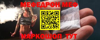 COCAINE Донецк