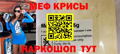 COCAINE Донецк
