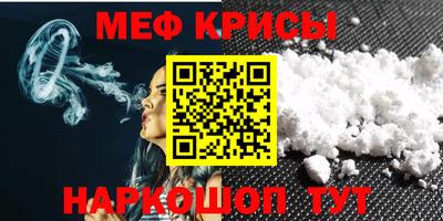 COCAINE Донецк