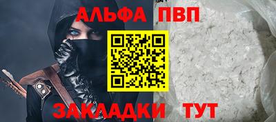 гашиш Туймазы