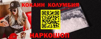 мефедрон Дубна