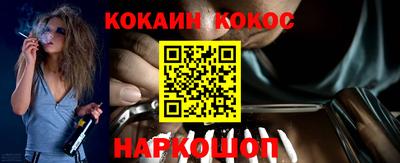 мефедрон Дубна