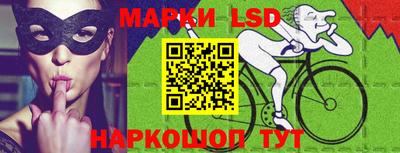 мефедрон Дубна