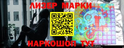 ALPHA PVP Донской
