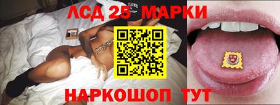 мефедрон Дубна