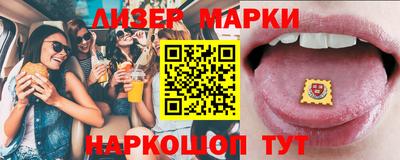 ALPHA PVP Донской