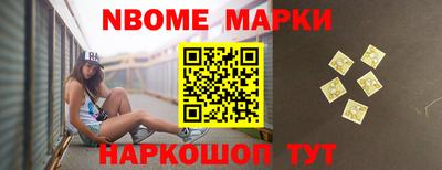 COCAINE Донецк