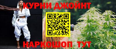 мефедрон Дубна