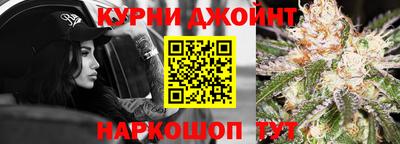 мефедрон Дубна