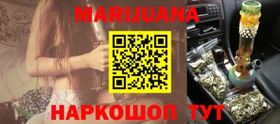 COCAINE Донецк