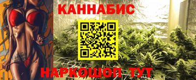 COCAINE Донецк