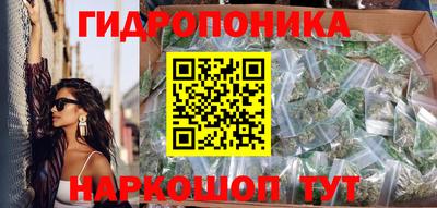 COCAINE Донецк