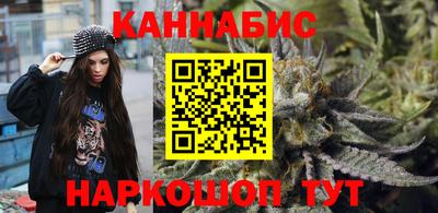 COCAINE Донецк