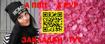 мефедрон Дубна