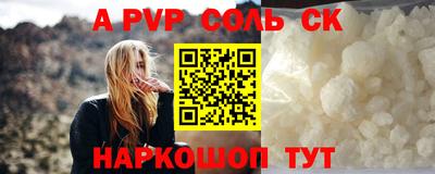 мефедрон Дубна