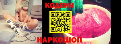 ALPHA PVP Донской