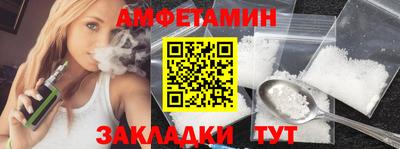 COCAINE Донецк