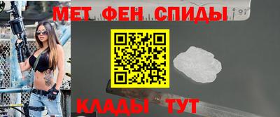 COCAINE Донецк