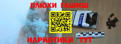 ALPHA PVP Донской