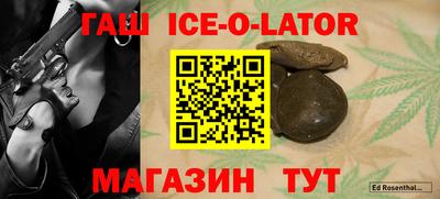 ALPHA PVP Донской