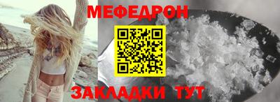 COCAINE Донецк