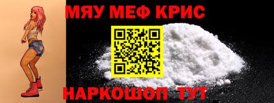 ALPHA PVP Донской