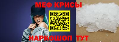 ПСИЛОЦИБИНОВЫЕ ГРИБЫ Тулун
