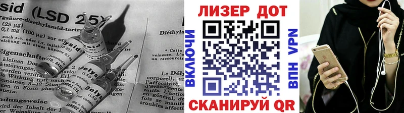 ЛСД экстази ecstasy  Нижнеудинск 
