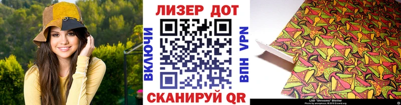 Марки NBOMe 1,8мг  kraken рабочий сайт  Нижнеудинск 