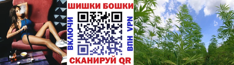 Марихуана план Нижнеудинск
